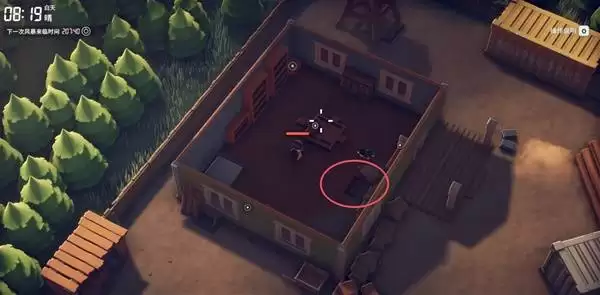 逃离鸭科夫风暴工作套装怎么获得