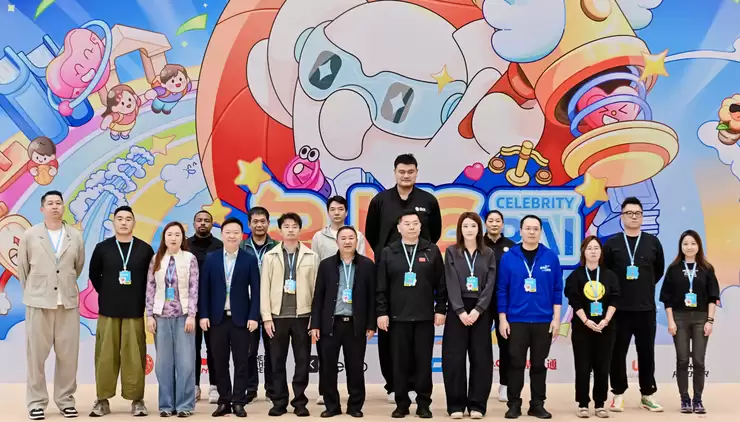 天猫双11阿里资产“名人公益拍”篮球训练课圆满落幕，善款助力乡村体育教育