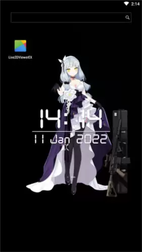 《live2dviewerex》设置背景教程