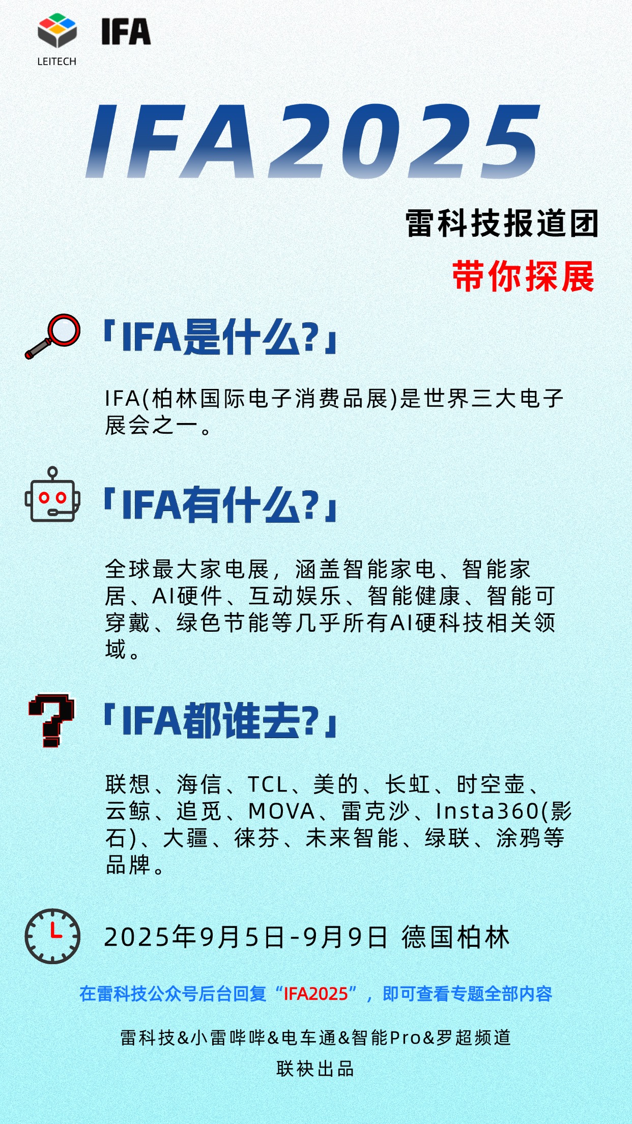 \ T250320184021-原始文件PSD - 副本 (2).jpg