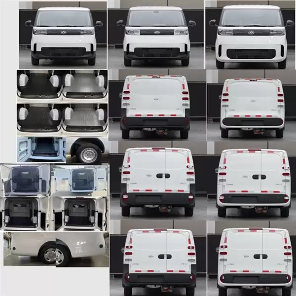 迄今排量最小增程！上汽大通大拿V1申报：配965cc摩托车发动机