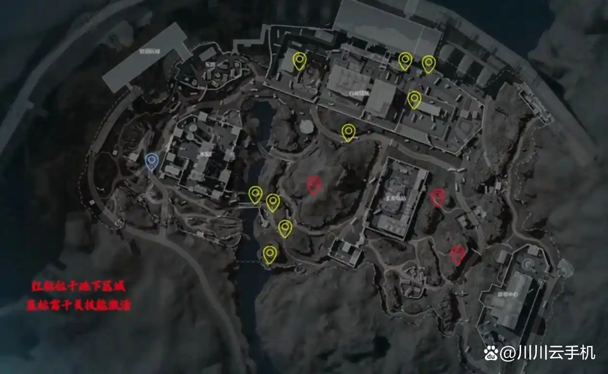 三角洲行动零号大坝野外物资箱位置在哪