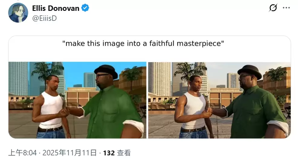 谷歌 Nano Banana 2 首批 AI 样本流出:不仅会画画,还懂物理