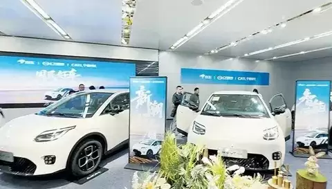 埃安UT Super低价入市,换电模式挑战服务网络