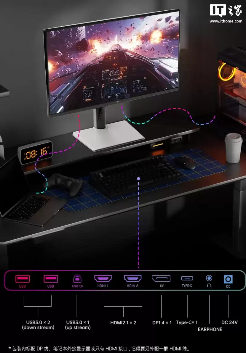 4K 160Hz / FHD 320Hz 双模：KTC QD-MiniLED 显示器 M27P6 国补后 1592 元