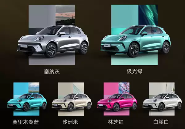 10.98万起 长城欧拉首款SUV欧拉5开售:延续猫系设计