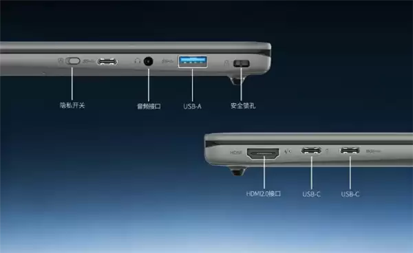 长城发布N90旗舰商务本:飞腾腾锐D3000M处理器 3.1GHz超高频率