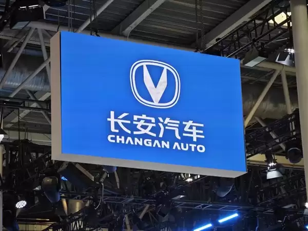 车主投诉称通过“中间商”买车 提不到车！长安汽车声明：人已被抓