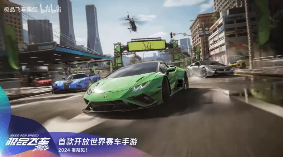 腾讯极品飞车:集结7月上线,开放世界赛车手游来袭