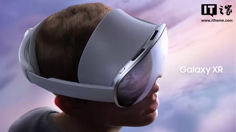 消息称三星开始为 Galaxy XR 头显生产 OLEDoS 显示屏,与索尼共同供货