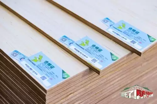 难燃板品牌兔宝宝家居安全卷出新高度，树立装修板材行业新标杆