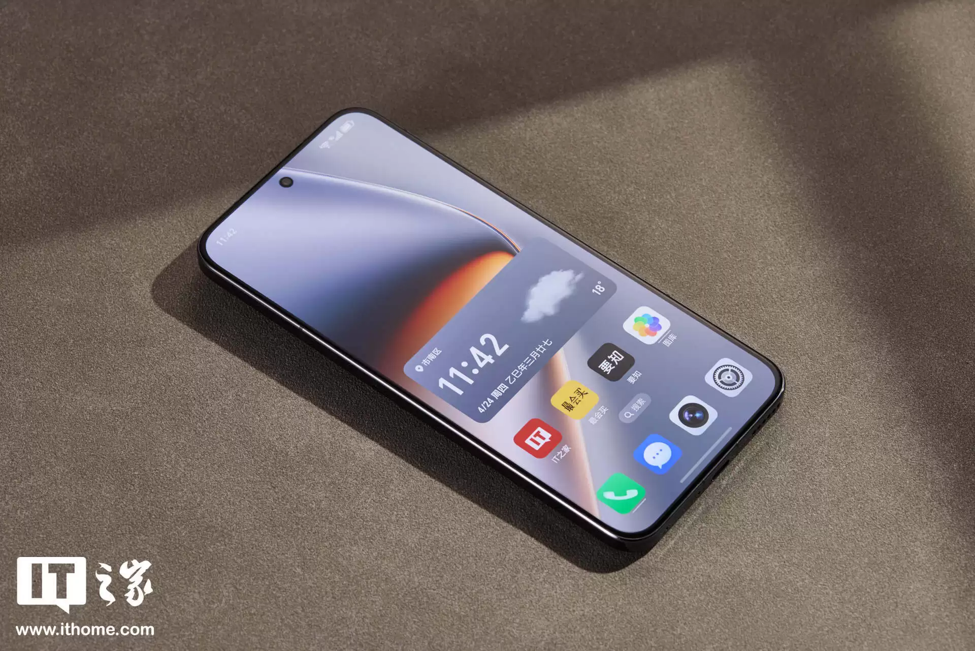 荣耀 MagicOS 系统 11 月升级体验公布：人脸解锁接入灵动胶囊、支持 iPhone 通知共享等