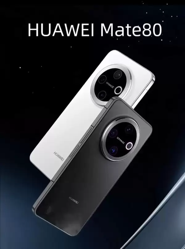 华为Mate 80下周开始预热 11月25日发布：五款机型 标配麒麟9030