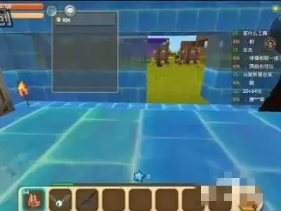 迷你世界萌眼星贝壳如何获得?