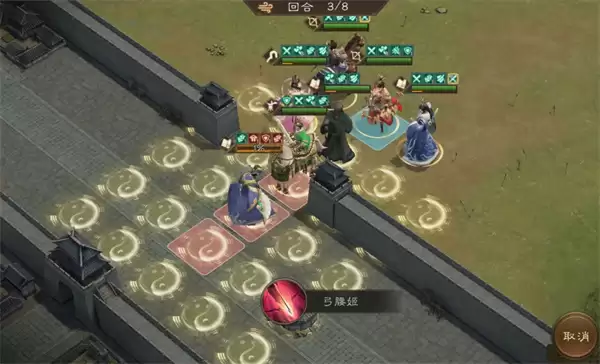 新三国志曹操传程昱之影关卡攻略