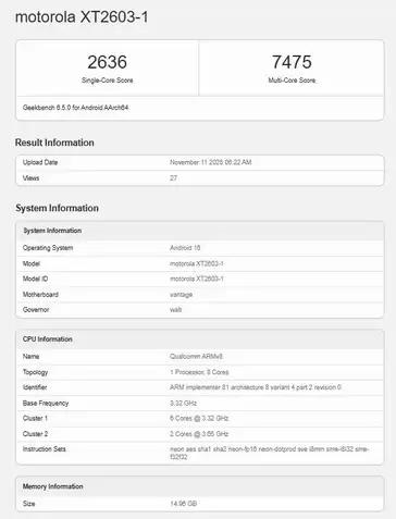 摩托罗拉 Edge 70 Ultra 手机现身 Geekbench：性能介于骁龙 8 Gen 3/8 Elite，16GB 内存