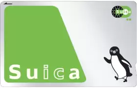 JR 东日本 Suica