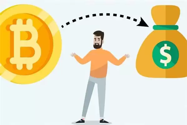 比特币哪个交易所价格高?比特币港币交易所-828