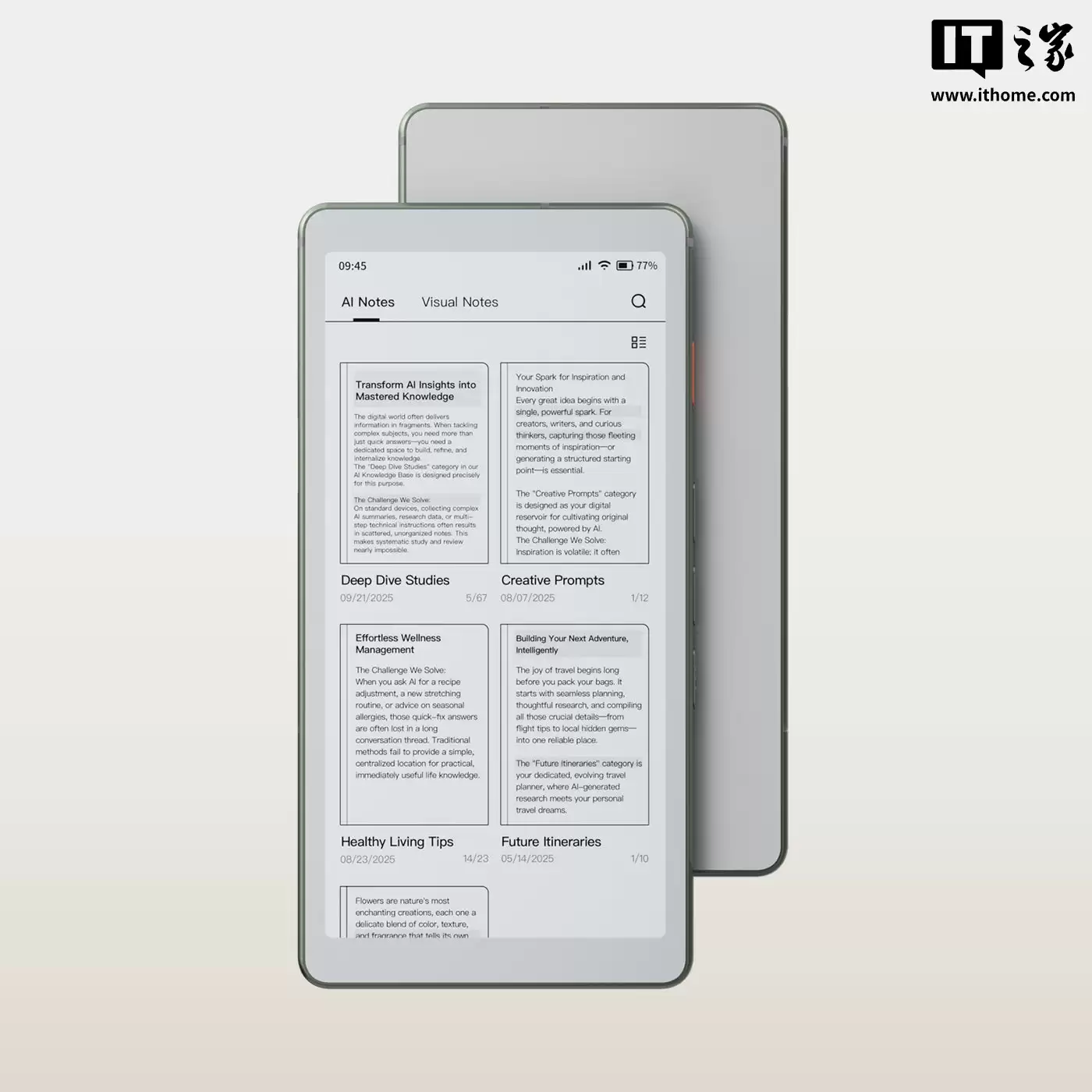 Viwoods 推出 AiPaper Reader 电纸书:6.13 英寸墨水瓶,内置 4G 网络、AI 阅读助理