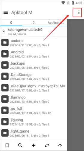 《apktoolm》中文设置方法