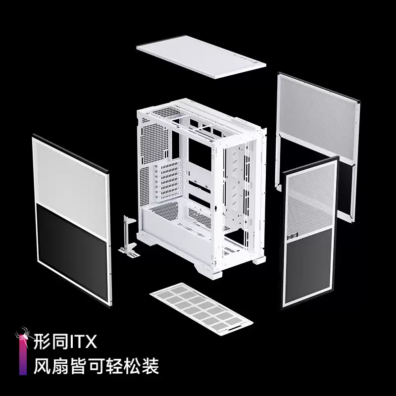 1/2 TG + 1/2 MESH，首席玩家推出互置对称美学机箱 INFINITY IF8