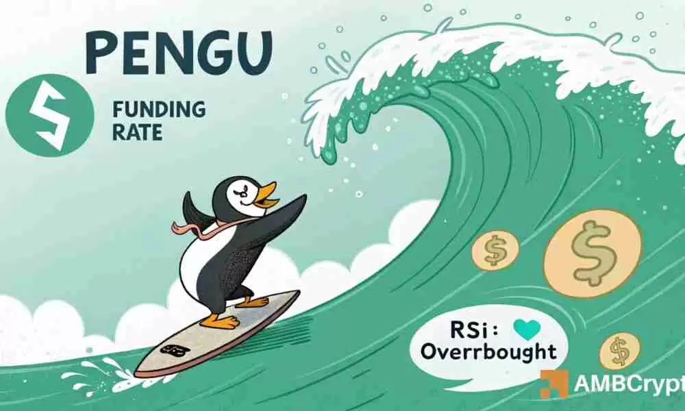 PENGU 在市场低迷中飙升：是错失恐惧在推波助澜吗？