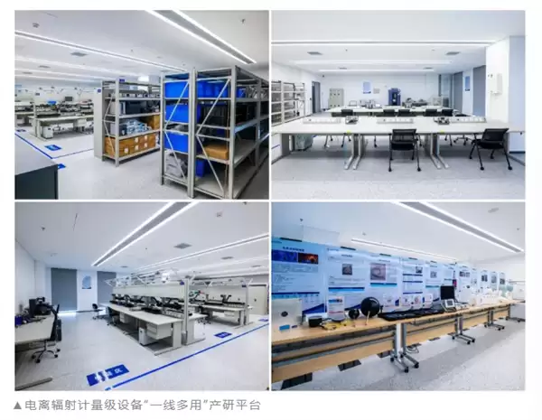 正式竣工投用！我国建成国际先进量子放射性计量实验室