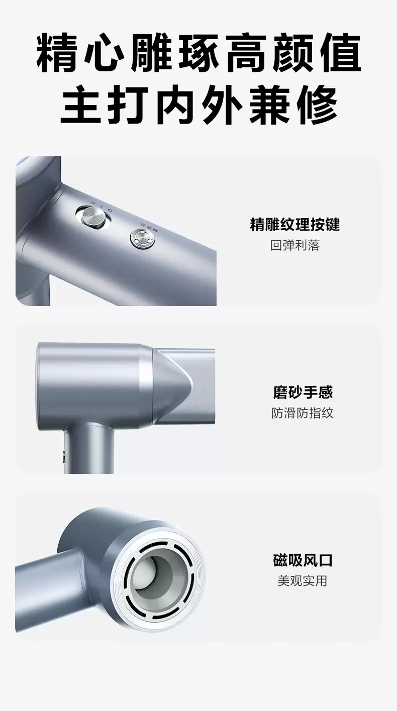 599 元 → 75 元:SKG 11 万转高速吹风机礼盒破冰新低(赠磁吸支架)