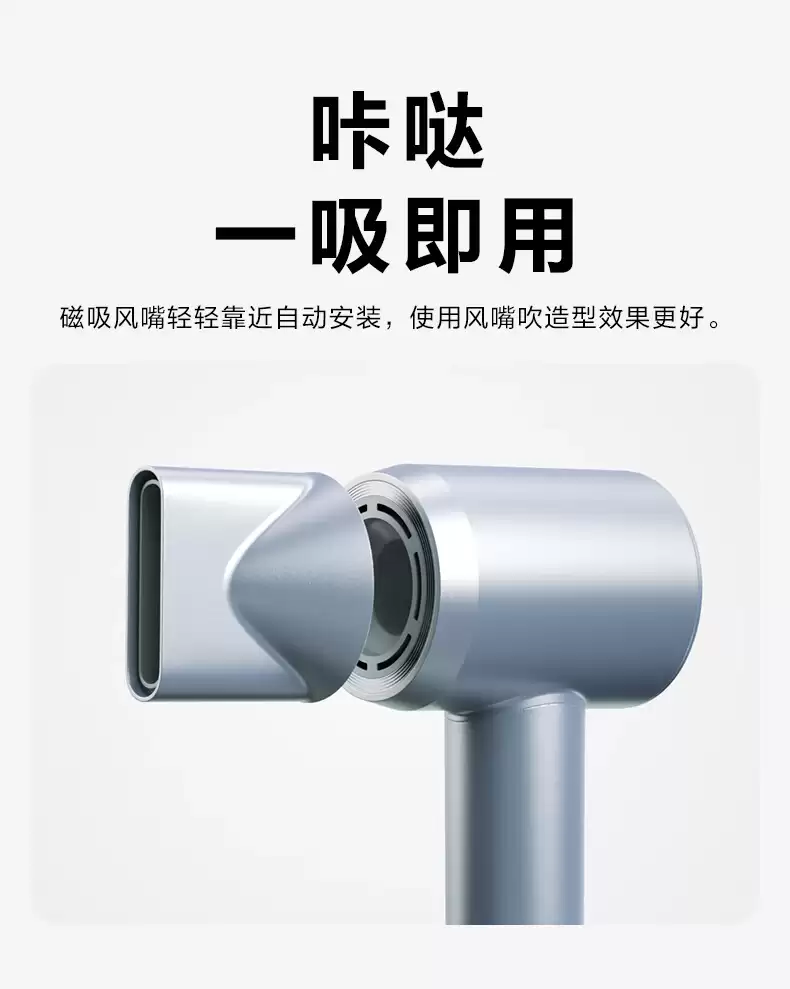 599 元 → 75 元:SKG 11 万转高速吹风机礼盒破冰新低(赠磁吸支架)