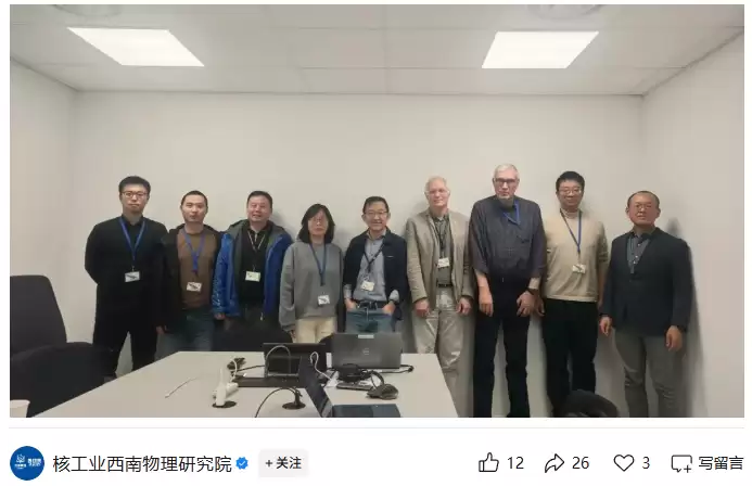 我国在全球最大“人造太阳”项目取得重要进展,朗缪尔探针系统通过 ITER 最终设计评审