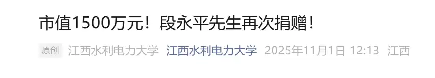 \ ScreenShot_2025-11-11_162356_026.webp