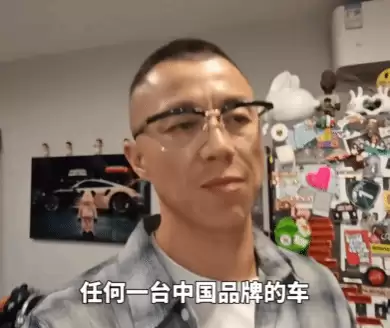 陈震实测小鹏X9智能驾驶安全表现