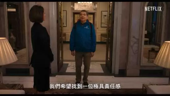 罗温·艾金森回归《人来疯》续集12月上线