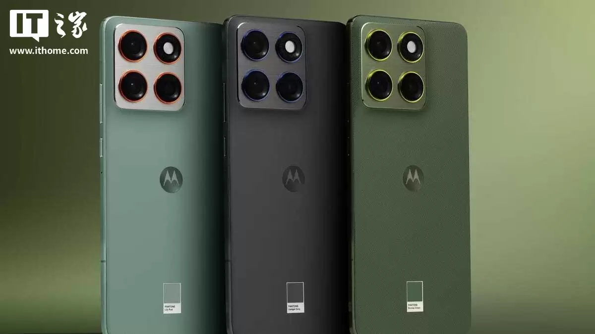 摩托罗拉 Edge 70 Ultra 手机现身 Geekbench：性能介于骁龙 8 Gen 3/8 Elite，16GB 内存