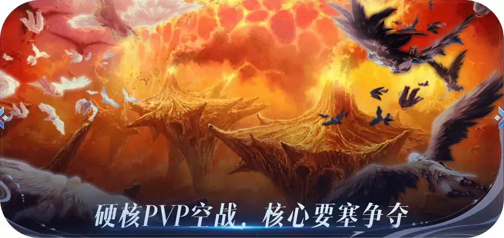 《永恒之塔》手游官宣 2026 年推出，《永恒之塔 2》11 月 18 日公测