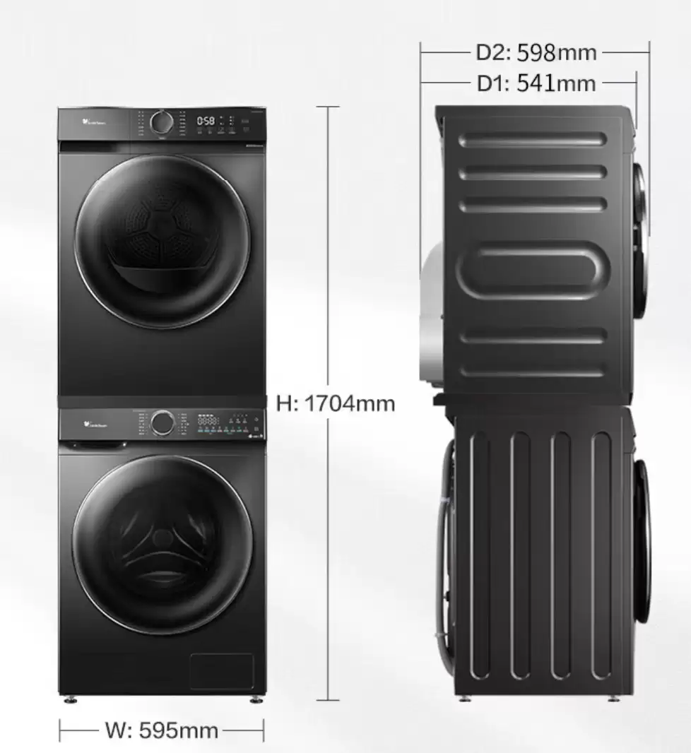 工业克苏鲁实症：小天鹅水魔方热泵洗烘套装 2579 元腰斩限今日，低过单买洗衣机