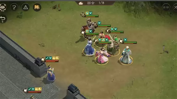 新三国志曹操传程昱之影关卡攻略