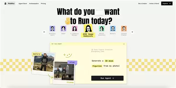 全球首个AI Agent交易市场MuleRun升级+上线一个月用户数突破50万