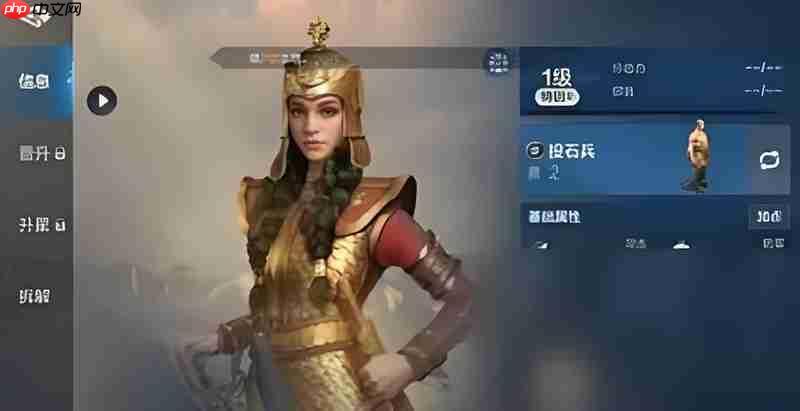 世界启元西施有什么技能 西施技能控制效果详解