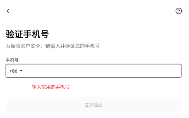 欧交易所官方app下载最新中文版.下载入口 - php中文网