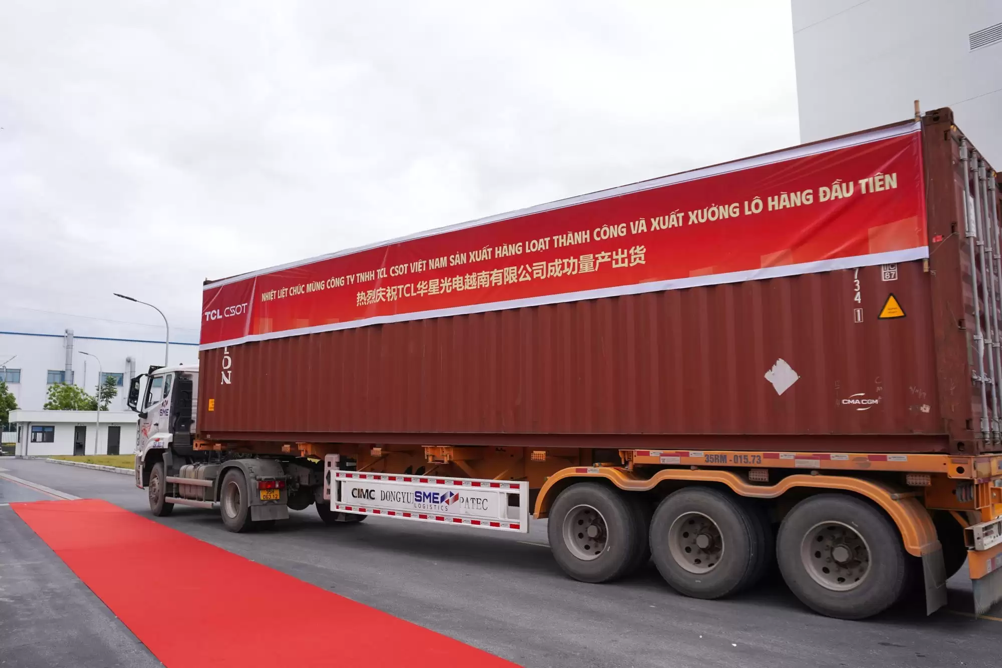 TCL华星越南基地IT产品实现量产出货,全球化布局迈入“多元共振”新阶段