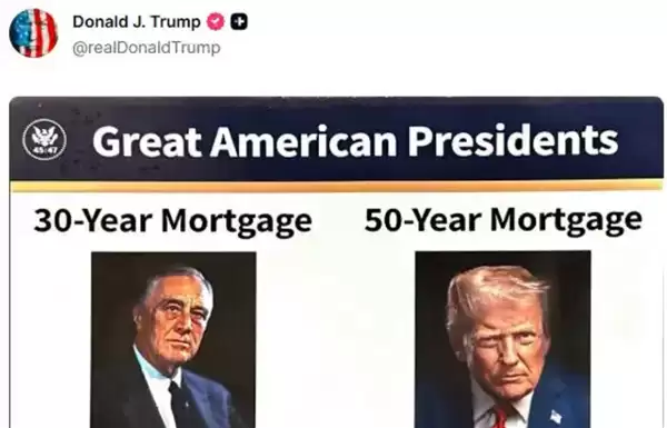 特朗普称要让美国人更轻松买房：拟推50年房贷