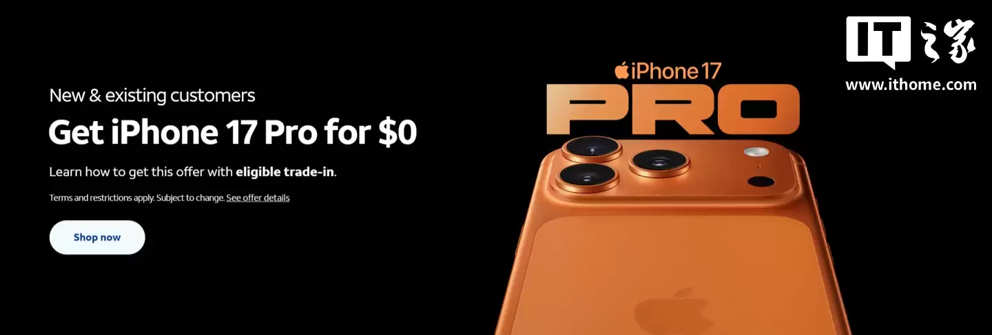 买了无限流量每月却只用5GB，研究显示美国消费者普遍对手机网络资费缺乏了解