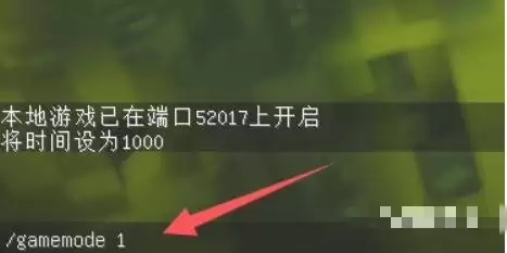 我的世界指令输入却没有执行怎么办2026版本