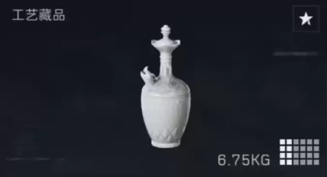 三角洲行动s7新增大红一览