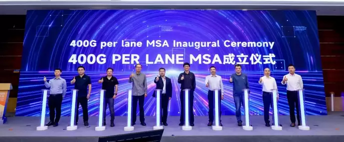 全球首个:中国移动联合阿里、腾讯、华为、中兴等成立工作组,抢先布局3.2T以太网