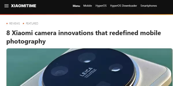 老外:小米手机十年八大创新引领移动摄影新变革