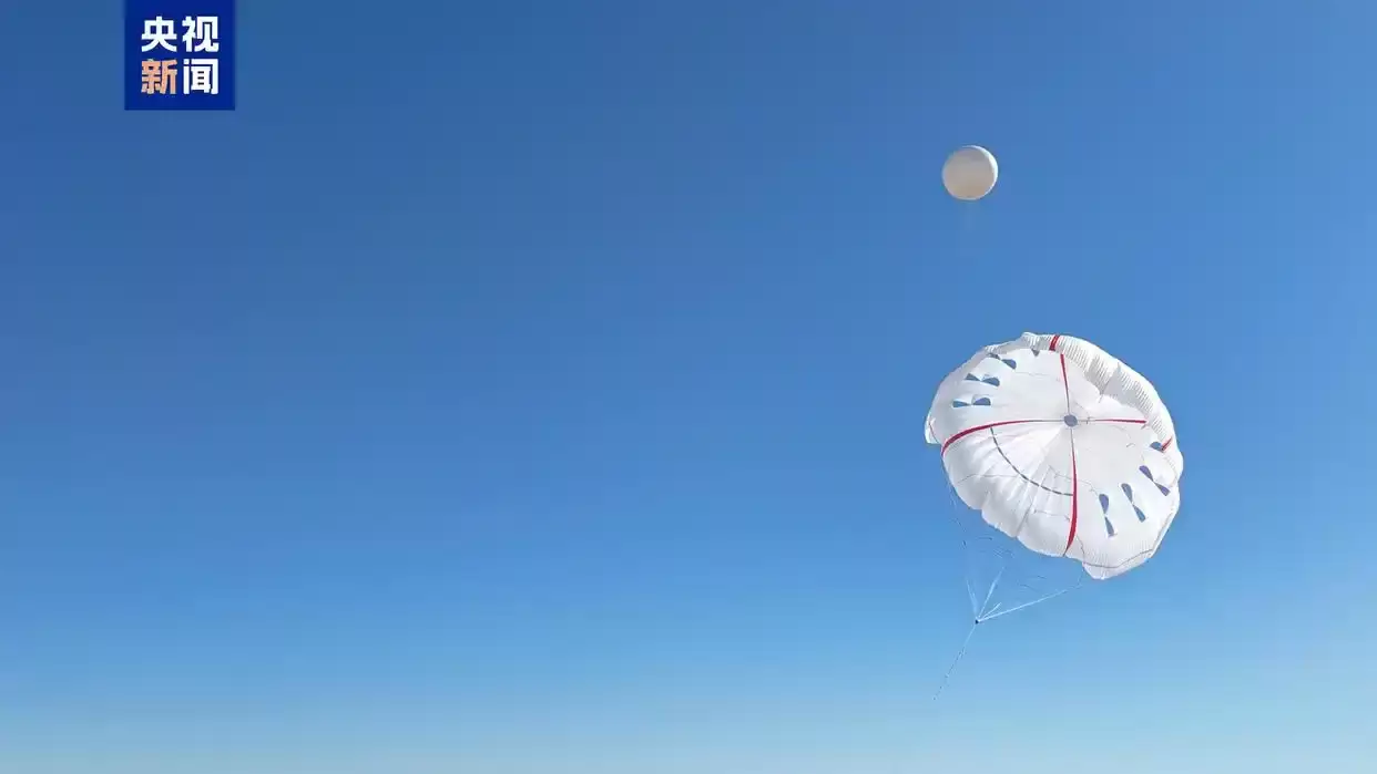 我国最大高空风力捕风筝成功试运行