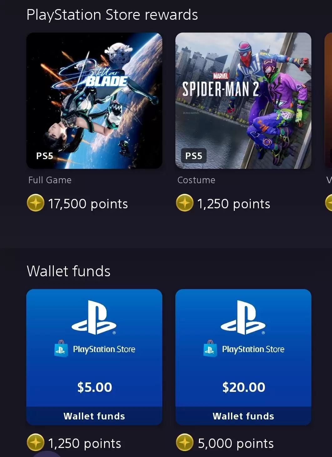 剑星加入PS Stars奖励,油腻师姐可兑换