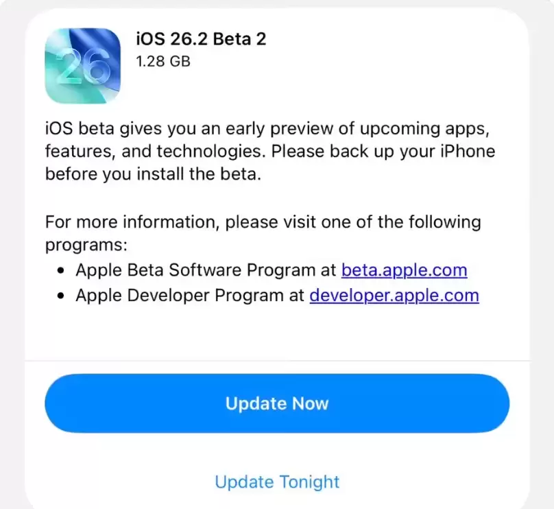 iOS 26.2 beta2版本测评 iOS 26.2 beta2版本测评